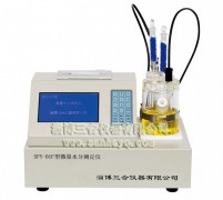 山東SFY-01F型微量水分測定儀（藍屏）